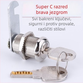 Brava za ormar AS-889, cinkova legura, Concord marka, pogodna za metalne i drvene ormariće, stil laganog luksuza