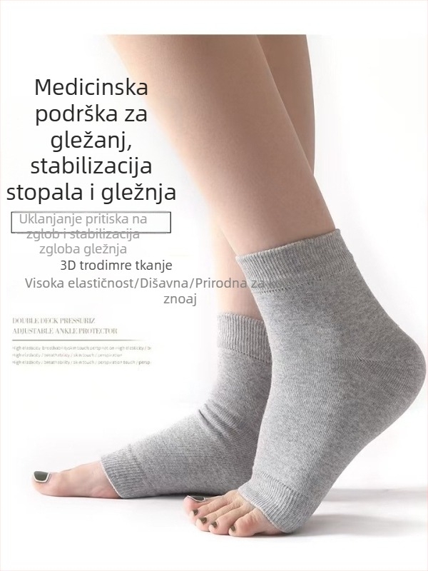 Orteza gležnja za odrasle | pamuk, dišuća, otporna na udarce, rehabilitacijska podrška; Tranquility