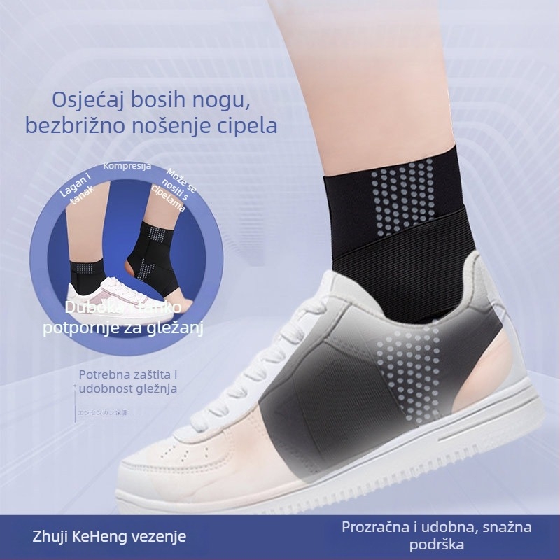 Ortoza gležnja od prozračnog materijala koji odvodi znoj, mekani i čvrsti prianjanje, zaštita gležnja, unisex, za svakodnevne sportove i treninge