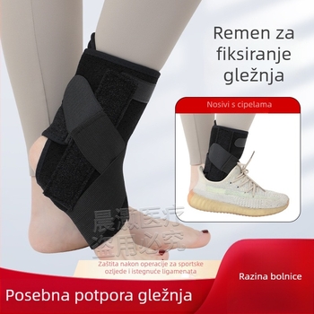 Gležnja ortoza za korekciju valgusa i rehabilitaciju stopala - univerzalno prilagođavanje, kompozitni materijal, zaštita gležnja