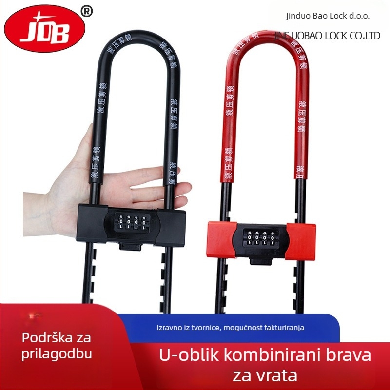 Zatvarač s lozinkom za staklena vrata, U-obliku zatvarač, za dvokrilna vrata, tijelo od legure, moderan minimalistički stil, Jin Duobao