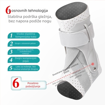Podrška zgloba gležnja za rehabilitaciju i funkcionalnu podršku — poliesterski materijal, zaštita gležnja