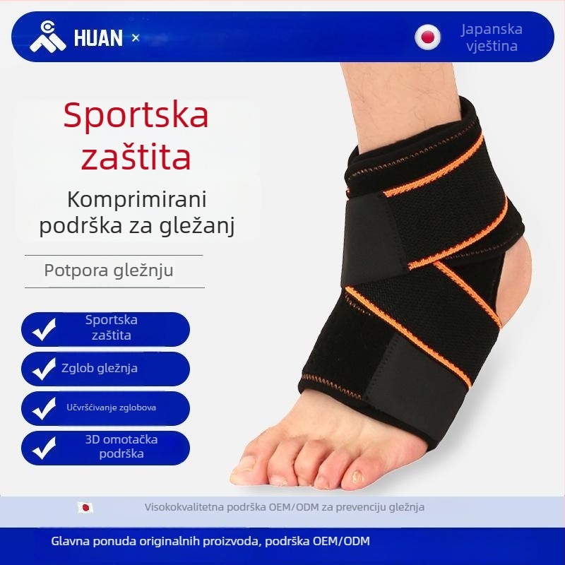 Ortez gležnja s remenom za vanjske sportove, neopren, stabilizira gležanj tijekom trčanja, košarke, badmintona i odbojke