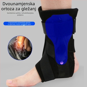 Ortoza za gležanj za profesionalnu rehabilitaciju s podrškom ploče, dvostrukim fiksiranjem, tankom pločom i visokoadhezivnom trakom