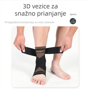 Feili gležanj ortoza s bakrovim ionima i kompresijskom trakom, prozračan poliesterski vlaknasti materijal za trčanje, vožnju biciklom, planinarenje i košarku