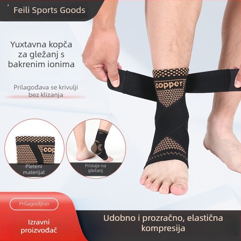Feili gležanj ortoza s bakrovim ionima i kompresijskom trakom, prozračan poliesterski vlaknasti materijal za trčanje, vožnju biciklom, planinarenje i košarku