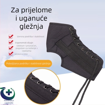 Ortez gležnja s trakama za podršku i fiksaciju, zaštita od uganuća, imobilizacijska podrška, prozračna rehabilitacijska podrška