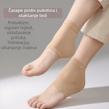 Čarape za zaštitu pete - ultra tanke, protiv pukotina, sve sezone, model Ajhgbht, marka Friendly, materijal: Drugo, stil: svakodnevno opuštanje