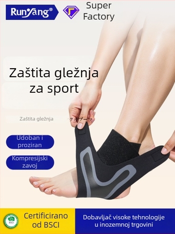 Runyang kompresijska proteza gležnja s otvorenim stražnjim dijelom, za nogomet i trčanje