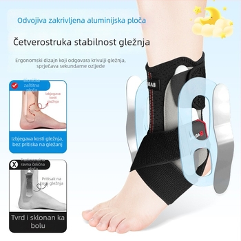 Orteza gležnja za sport, medicinske kvalitete, lagana podrška rehabilitaciji i zaštita od uganuća