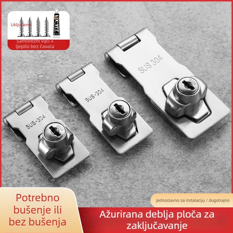HS-304 SP Brava od 304 inox čelika bez bušenja; Anti-Theft Super C dizajn; pogodna za vrata ormara i ladice; odgovara za vrata ormara, ladice, vrata hladnjaka, ormariće za cipele i arhivske ormariće.