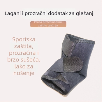 Zglobna zaštita s kompresijskim remenom za nogomet i košarku – Marke: All beautiful; Materijal: poliester vlakno; Primjenjivi sportovi: košarka; Zaštićeni dio: gležanj; Kategorija: zaštita gležnja