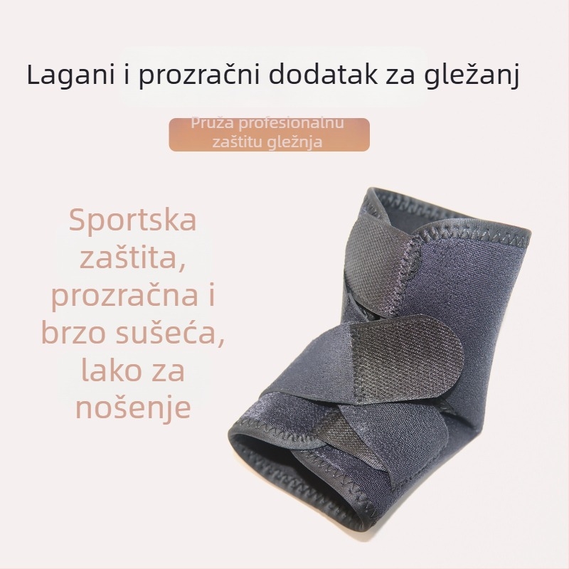 Zglobna zaštita s kompresijskim remenom za nogomet i košarku – Marke: All beautiful; Materijal: poliester vlakno; Primjenjivi sportovi: košarka; Zaštićeni dio: gležanj; Kategorija: zaštita gležnja