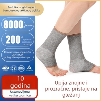 Stabilizator gležnja — prozračni s bambusovim aktivnim ugljenom, pleteni materijal, djelomična podrška, za vanjske sportove.
