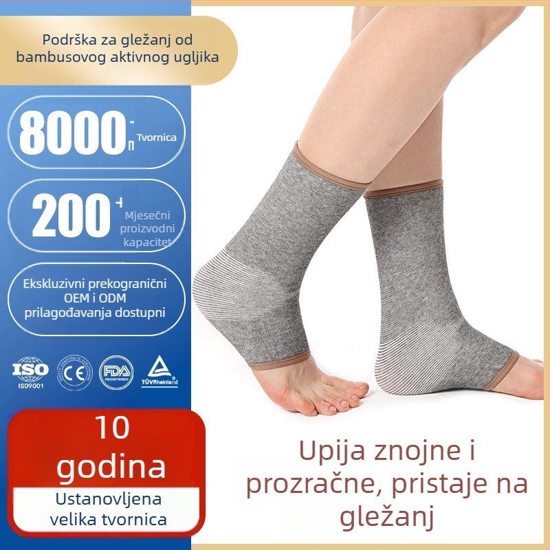 Stabilizator gležnja — prozračni s bambusovim aktivnim ugljenom, pleteni materijal, djelomična podrška, za vanjske sportove.