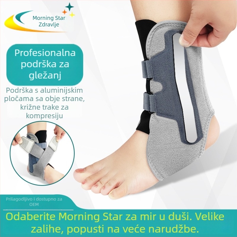 Nylonova ortoza za gležanj za stabilizaciju gležnja i funkcionalnu zaštitu