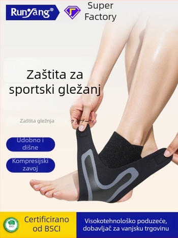 Kompresijska ortoza za gležanj s otvorenim stražnjim dijelom za sport