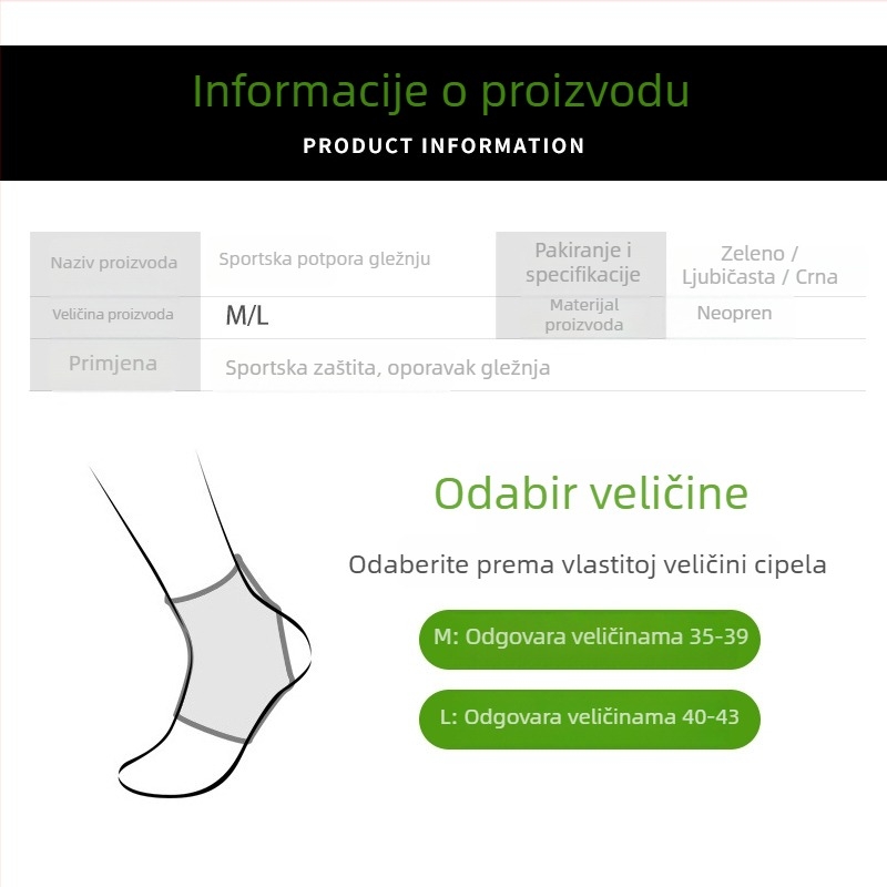 Prozračan neopren gležanjski štitnik, podrška za košarku i trčanje, kompresijski pojas protiv uganuća