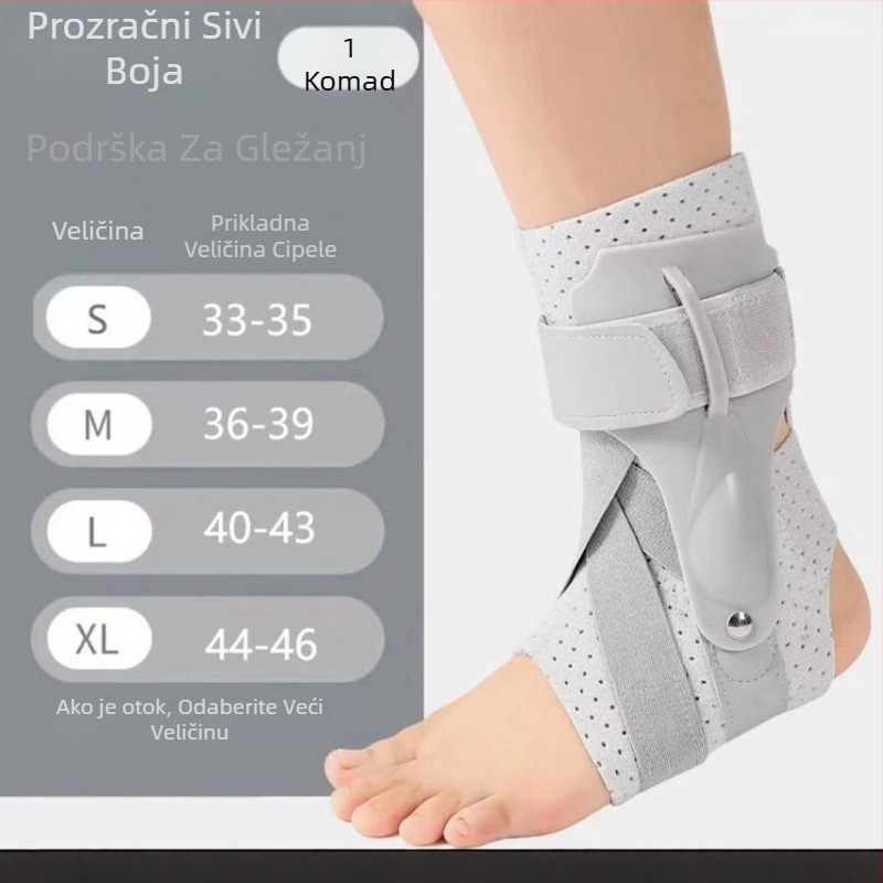 Gležanjski oslonac s Velcro remenom za odrasle, protiv uganuća i korekcija, za fitness i sport