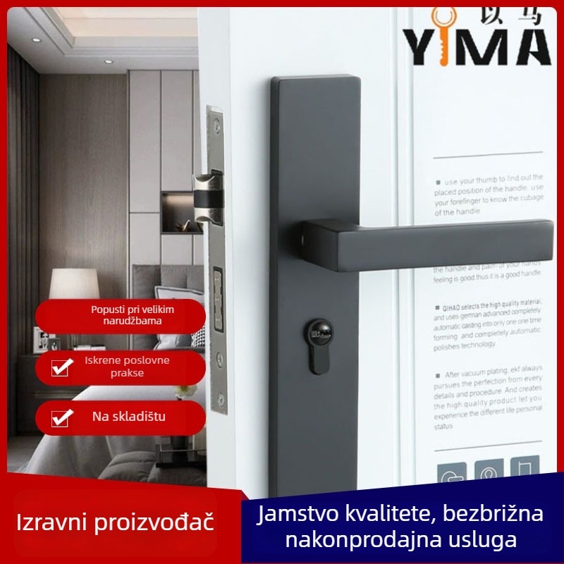Brava za vrata od cinkove legure 7E309-X17 – mehanička brava za drvena vrata, kupaonska vrata i aluminijska vrata (Yima)
