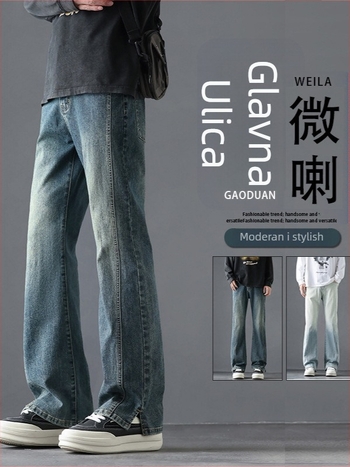 Muške bootcut traperice, blago proširene, srednji pojas, zip zatvarač, pamuk, pranje, jesen 2025
