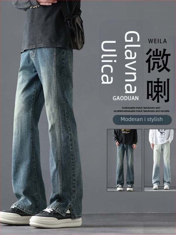 Muške bootcut traperice, blago proširene, srednji pojas, zip zatvarač, pamuk, pranje, jesen 2025