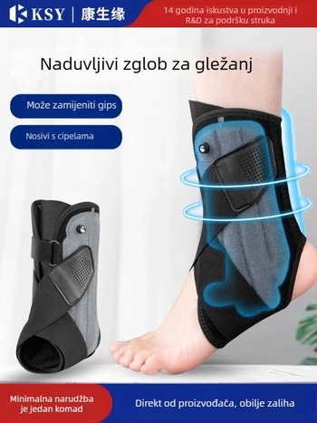 Orteza za gležanj s dinamičkom podrškom, od poliesterskog vlakna, za odrasle, za odbojku