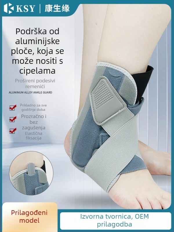 Stabilizator gležnja s Velcro trakom – podrška za odrasle, košarka i trčanje