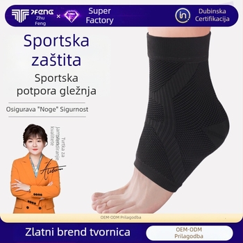 Gležnja potpora, tanka i prozračna elastična kompresijska rukavica za odrasle, pogodna za košarku i trčanje (materijali: najlon, spandeks, lateks, svila)