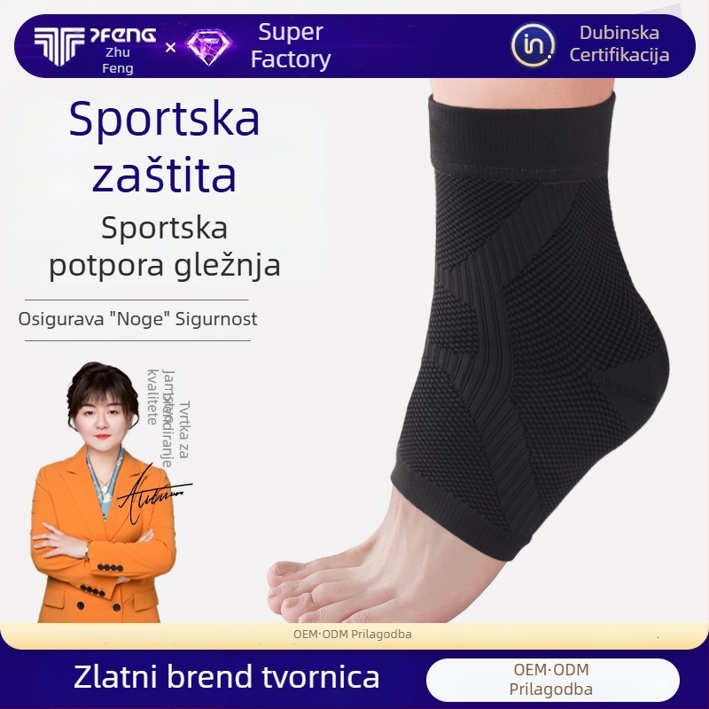 Gležnja potpora, tanka i prozračna elastična kompresijska rukavica za odrasle, pogodna za košarku i trčanje (materijali: najlon, spandeks, lateks, svila)