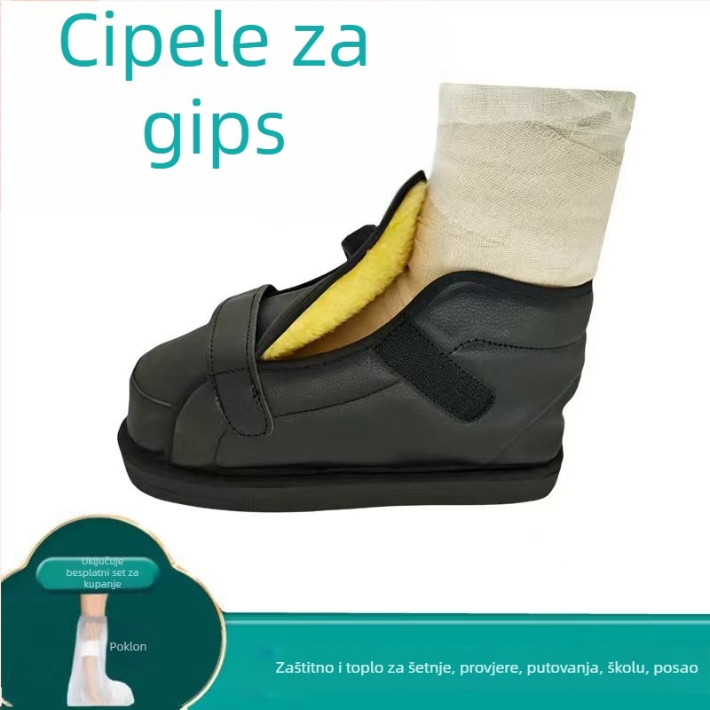 Cipele za zaštitu gležnja za rehabilitaciju ozljede stopala — zaštita gležnja, prozračna mreža i kožna podstava s fleece izolacijom, pogodna za gips