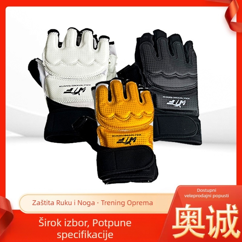 Kombinirana sportska zaštita za ruke i noge za trening – rukavice za boksa s polu prstima; zaštita dlanova i zapešća; Marka: Aocheng sports; Glavni materijal: dijamantno otporna koža na stražnjoj strani ruke + visoko kvalitetan materijal na dlanu; Pogodno 