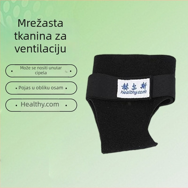 Gležnja ortoza za košarku i nogomet s osmerokutnim trakama, može se nositi unutar obuće, stabilizira ligamente i pruža kompresijsku podršku