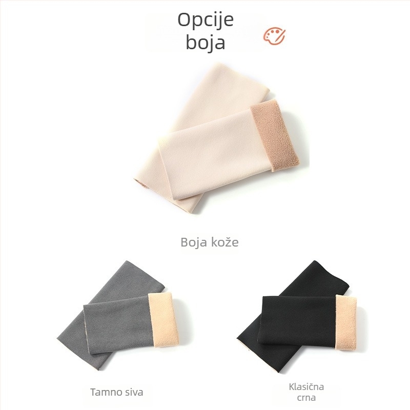 Zaštita gležnja s flisom – topla potkoljenica, unisex