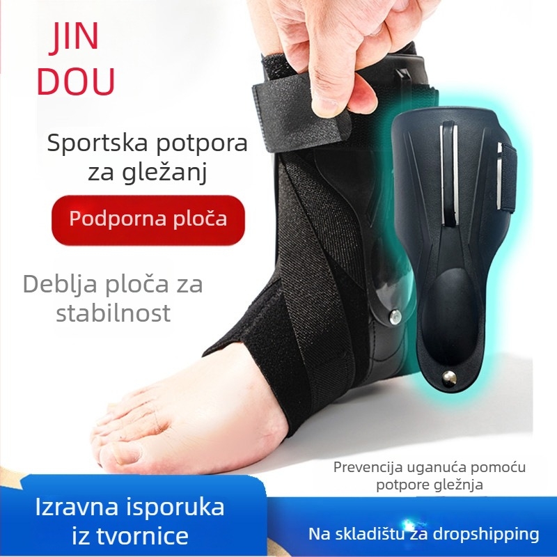 Sportska gležnja potpora s podrškom trakom i stabilizacijskom pločom za trčanje, košarku i fitness