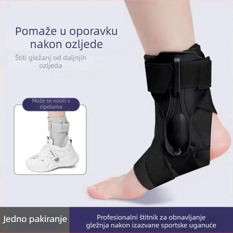 Fiksator za gležanj od SBR materijala, za odrasle, pogodan za penjanje.