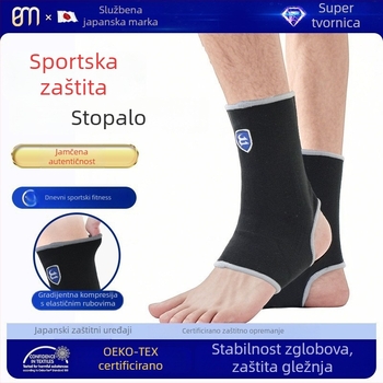 Pleteni gležni štitnik za sport – elastična, prozračna poliester podrška za stabilizaciju gležnja u nogometu i trčanju
