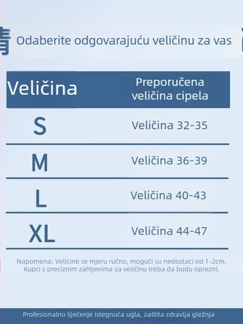 Unisex ortoza za gležanj za stabilizaciju zgloba i zaštitu od uganuća, prozračna rehabilitacijska navlaka za gležanj