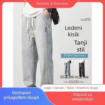Muške traperice – retro američki stil, slobodnog kroja ravne nogavice, srednji pojas, pamuk denim, tanka tkanina, za proljeće i jesen