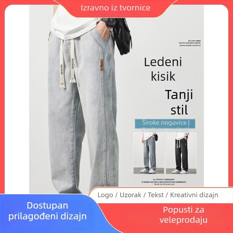 Muške traperice – retro američki stil, slobodnog kroja ravne nogavice, srednji pojas, pamuk denim, tanka tkanina, za proljeće i jesen