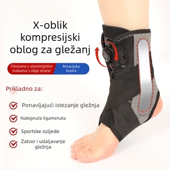 Zaštita gležnja, tijelo od poliester vlakna, zaštitna komponenta: gležanj, kategorija: zaštita gležnja