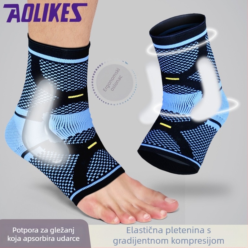 Najlonska potpora gležnja sa silikon gelom za košarku i trčanje