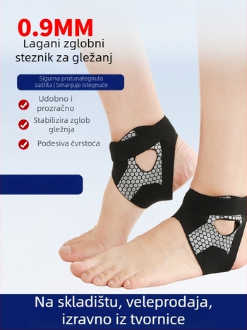 Stabilizator gležnja za sprječavanje uganuća i oporavak, profesionalni imobilizator gležnja