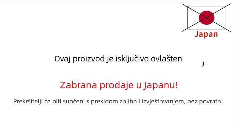 Mesorock Vjetrootporn gležnjevi za biciklizam i zimske sportove, SBR materijal, zaštita gležnja, održava toplinu