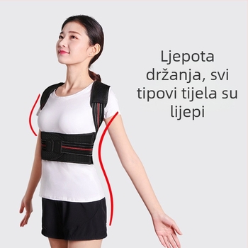 Prozračni pojas za korekciju držanja s podrškom, za muškarce, žene, djecu, tinejdžere i odrasle — sprječava kifozu.