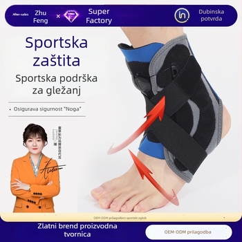 Gležanjska potpora s prilagodljivim trakama, prozračan neopren, za odrasle, pogodna za košarku i trčanje