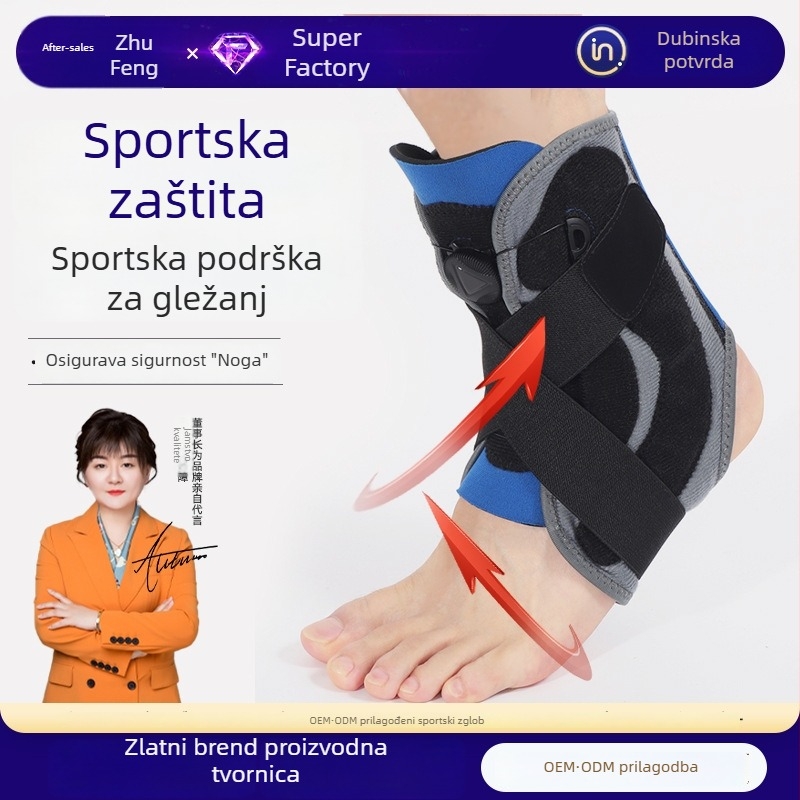 Gležanjska potpora s prilagodljivim trakama, prozračan neopren, za odrasle, pogodna za košarku i trčanje