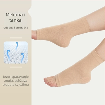 Aonk najlonska gležnja ortoza za odrasle, pogodna za nogomet, košarku i odbojku