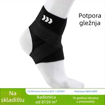 Gležnja potpora za nogomet, prozračna i lagana, unisex, elastična banda, poliester materijal, osnovni i nadograđeni model