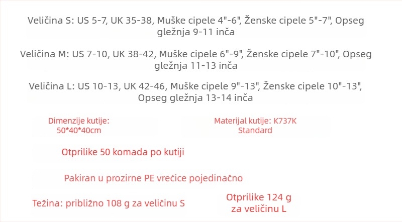 Naramnica gležnja s trakama pod pritiskom za trčanje – Riseup, poliester vlakno, stabilizacija gležnja, pogodna za trčanje, košarku, nogomet i tenis